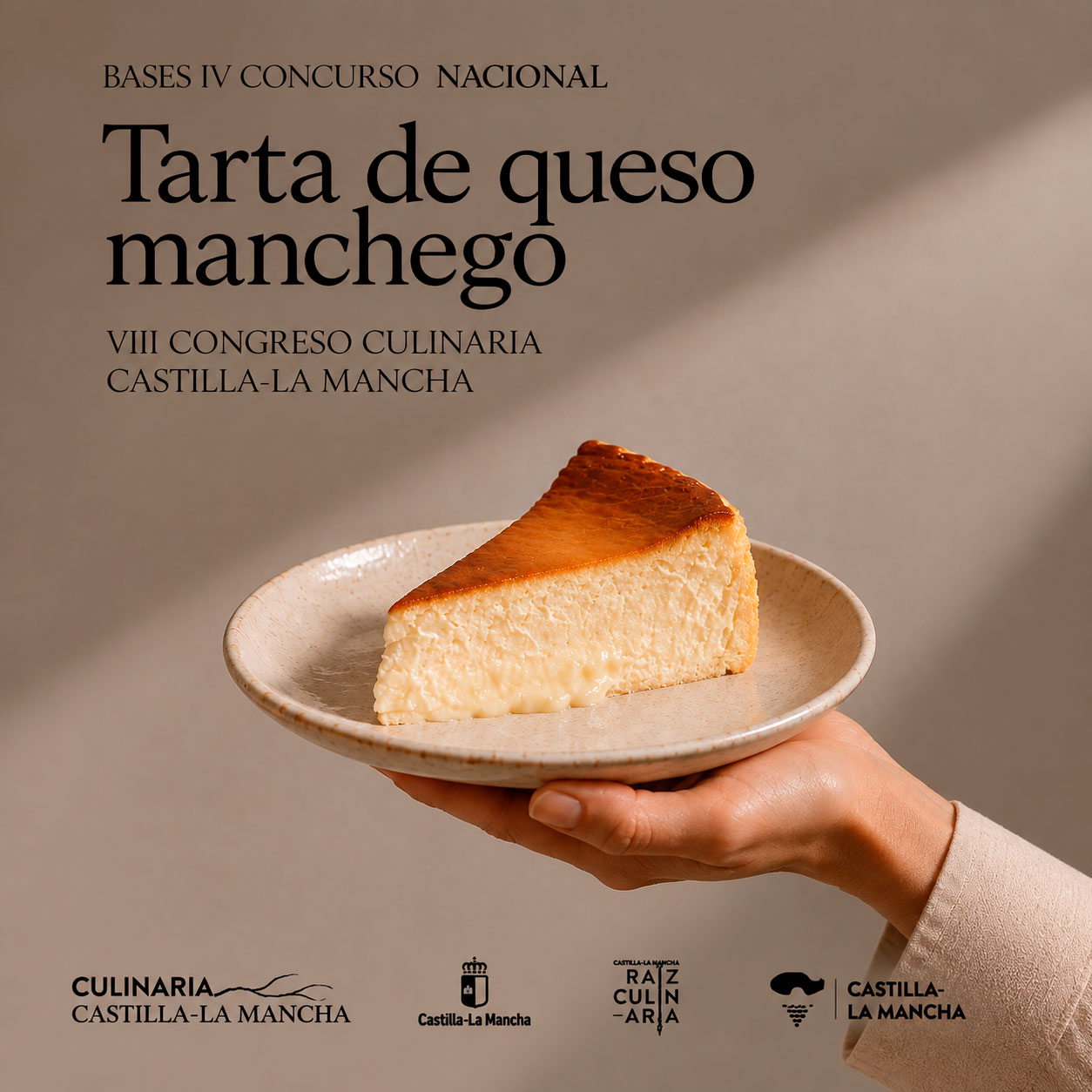 Cartel del VI Concurso Nacional de Tarta de Queso Manchego del VIII Congreso Culinaria Castilla-La Mancha,